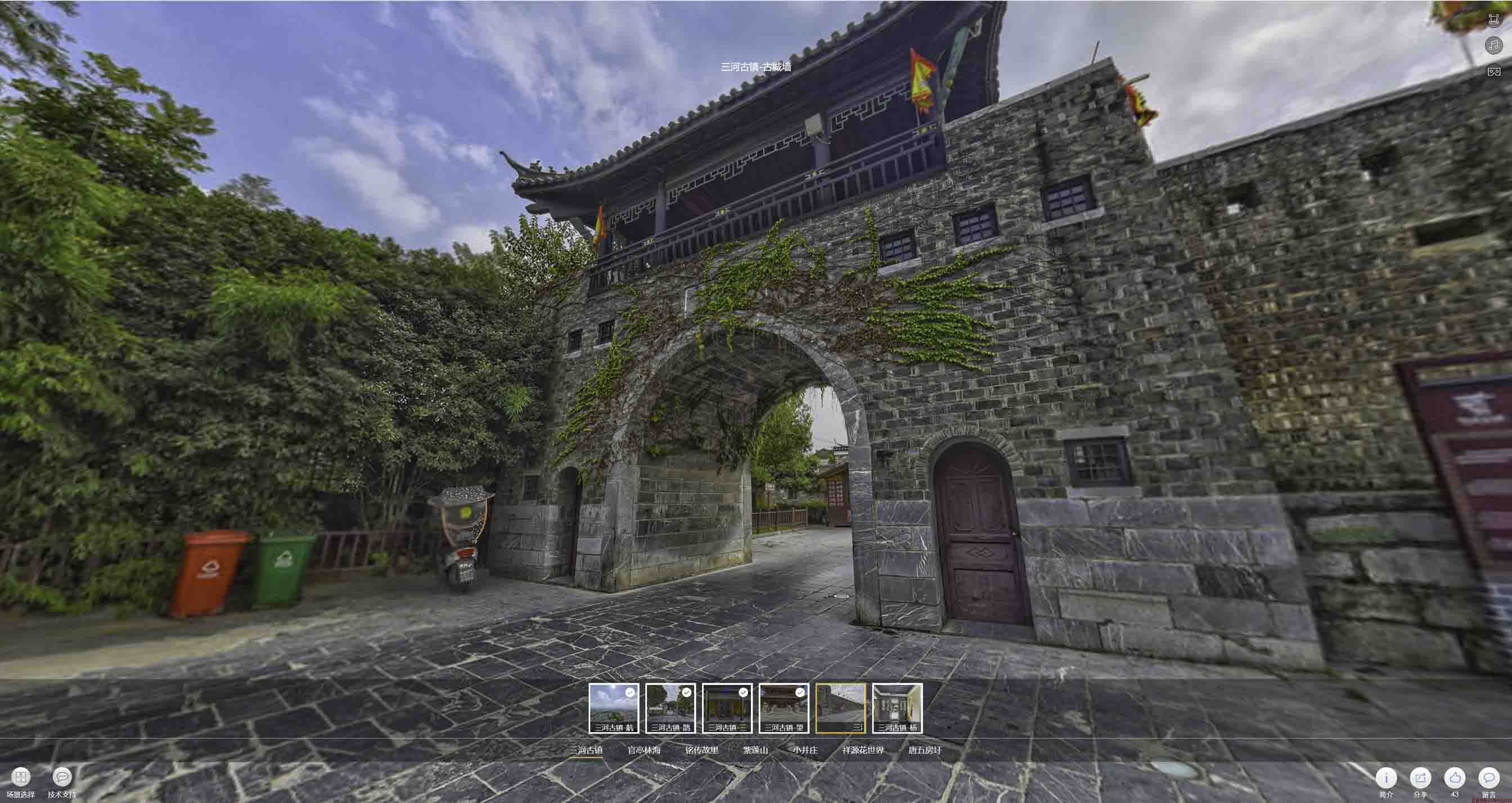 伽师全景拍摄技巧：捕捉完美全景图像在手绘地图中的创意应用