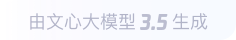 伽师360全景影像与AR技术的结合：为用户带来前所未有的手绘地图体验